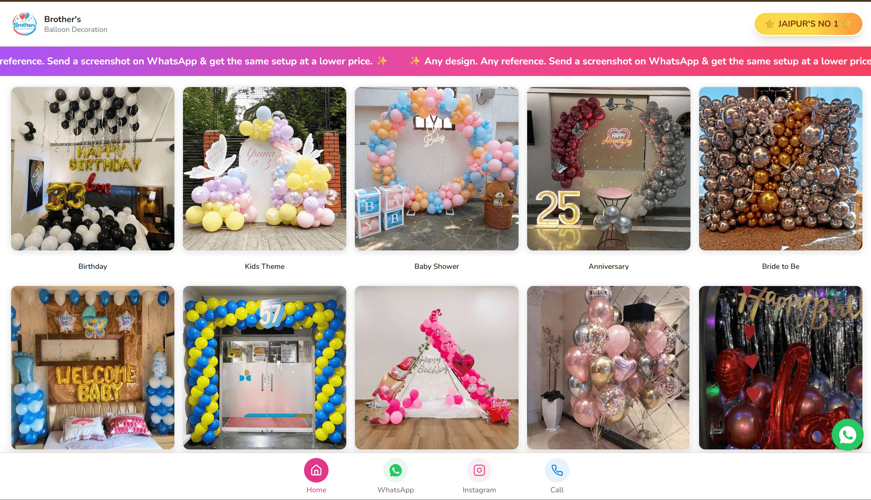 Balloon decoration gallery and booking interface